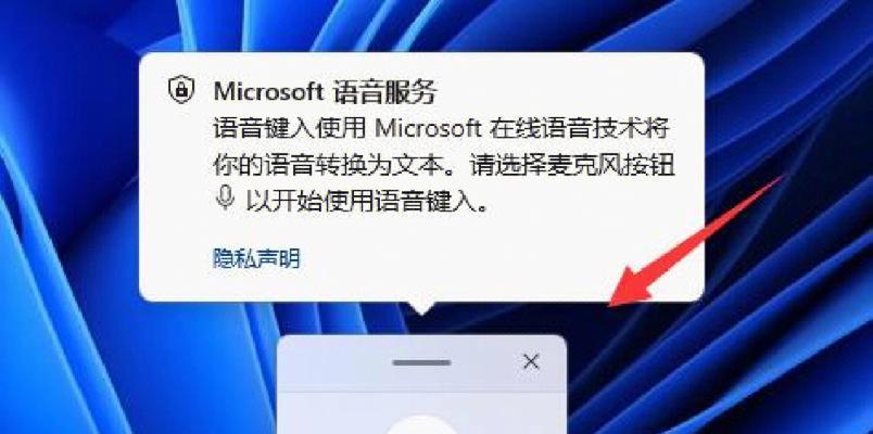 Win10系统常用快捷键大全——提高操作效率的秘籍（简便操作、提高效率、Win10系统常用快捷键）