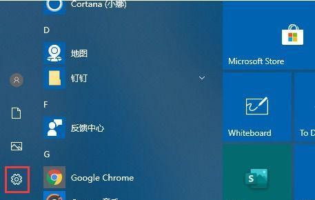 Win10系统常用快捷键大全——提高操作效率的秘籍（简便操作、提高效率、Win10系统常用快捷键）