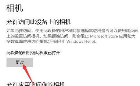 Win10系统自带的压缩和解压功能详解（Win10系统压缩和解压功能的使用方法及注意事项）