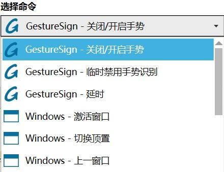 Win10系统自带的压缩和解压功能详解（Win10系统压缩和解压功能的使用方法及注意事项）