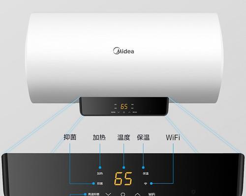 电热水器不加热的原因及解决方法（探索电热水器不加热的几个主要原因及如何解决）