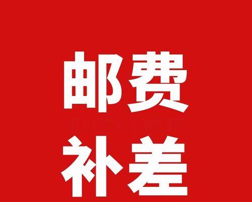 燃气壁挂炉调节代码的重要性（优化能源利用）