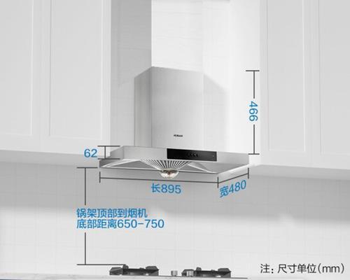 美菱抽油烟机跑气问题解析（排烟不畅导致的跑气现象及处理方法）