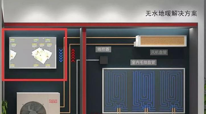 中央空调气流声产生原因及解决方法（探究中央空调气流声的原因）