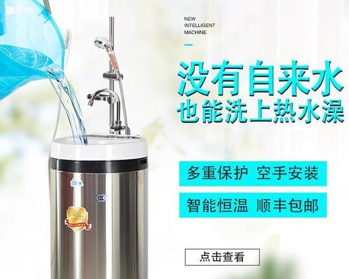 净水器热水雾气处理方法（净水器热水雾气的成因及解决方案）