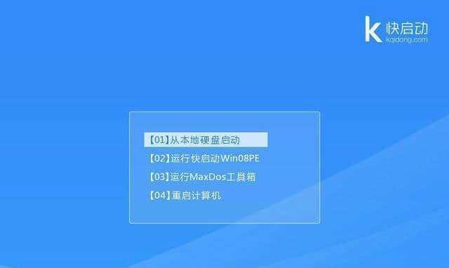 如何进入惠普电脑的BIOS设置（掌握惠普电脑BIOS设置的方法和技巧）