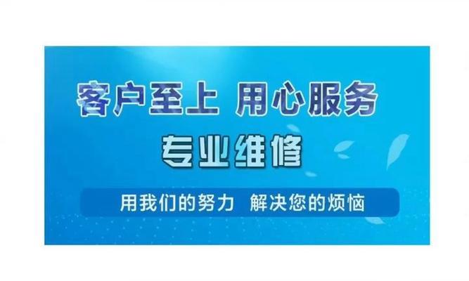 法罗力壁挂炉压力不足故障维修方法（使用补水阀补水解决压力不足的问题）