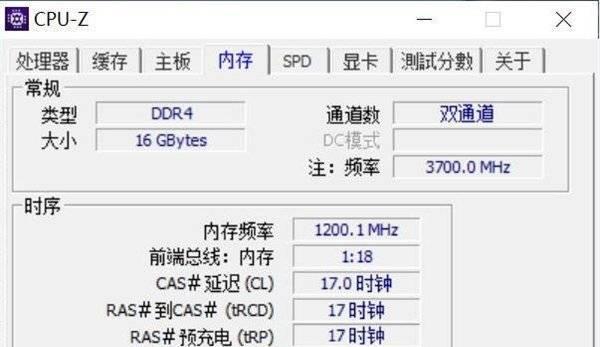 电脑可用内存不足如何处理（解决电脑内存不足问题的方法和技巧）