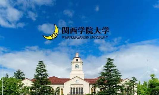 大学如何去日本留学（日本留学渠道及价格）