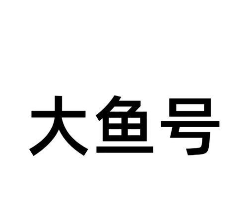 大于号怎么打在电脑上大（0x800小于等于号的输入）