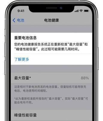 戴尔笔记本所有型号及价格（探索戴尔笔记本系列）