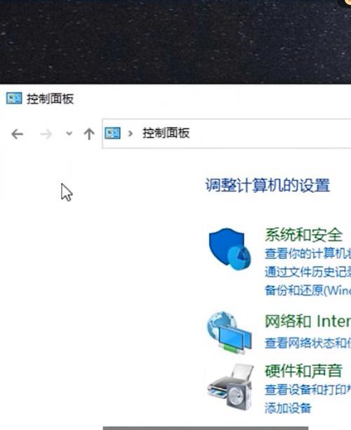 电脑n卡控制面板打不开（如何解决电脑N卡控制面板无法打开的问题）