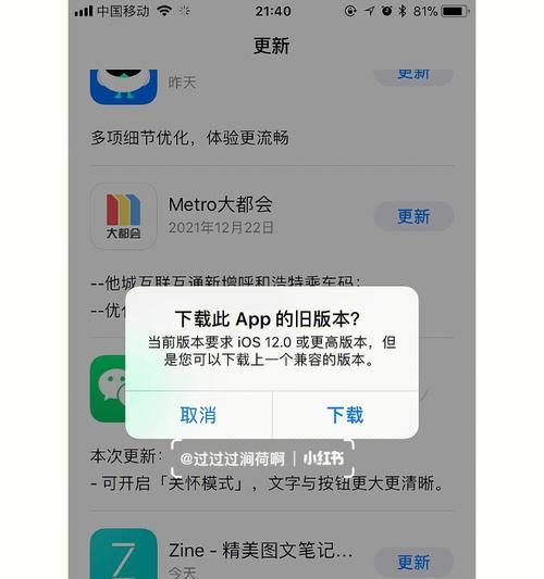 电脑u盘装系统按什么键进入（新手用u盘重新装电脑系统）