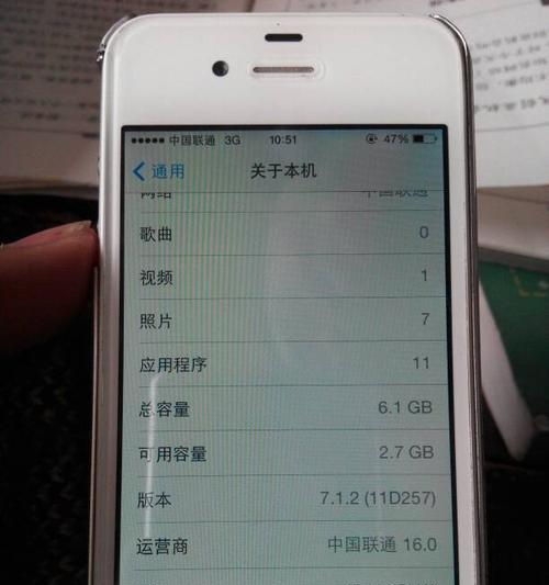 电脑wifi密码怎么分享（轻松将电脑WiFi密码分享给其他人的方法）