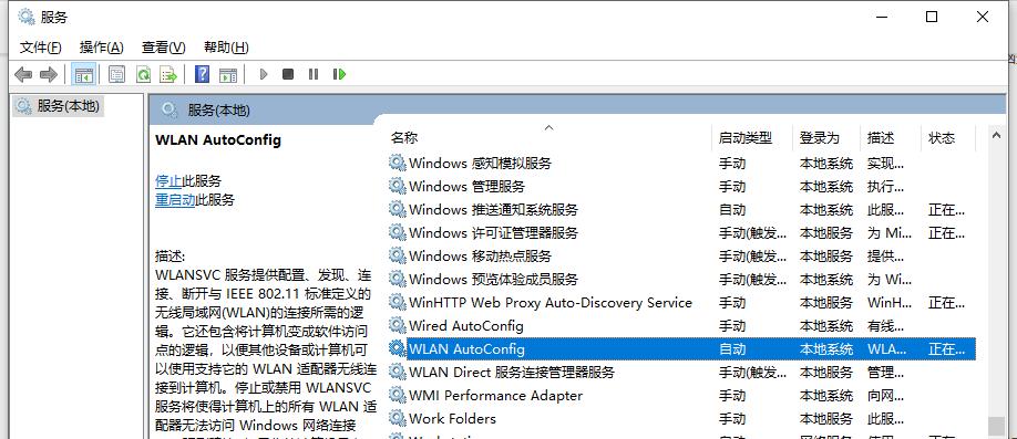 电脑版本太旧怎么更新到win7（掌握更新技巧）