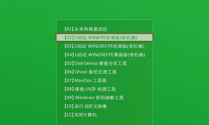 电脑打不开怎么重装系统win10版本（电脑重装系统教程）