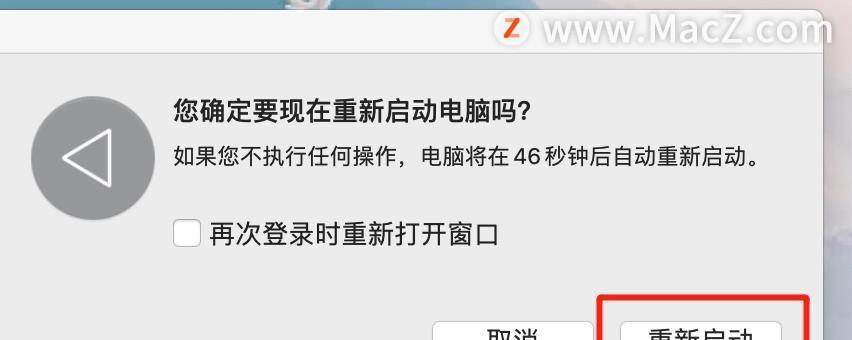 电脑动不动就死机是什么原因（分析电脑死机的多种可能性及有效的解决方法）