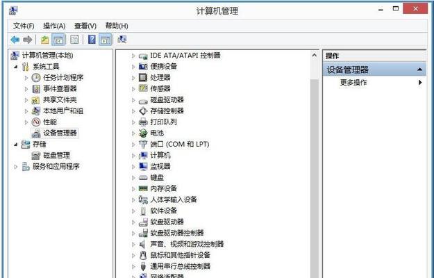 电脑分辨率怎么调到（显示器适配器适配器的设置方法）