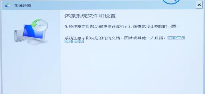 电脑隔一会就重启一次怎么解决（电脑开机屏幕一直反复重启解决方法）