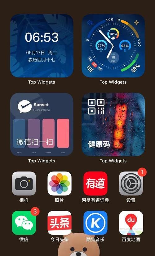 电脑连宽带和wifi有什么区别（能连上wifi但是不能上网解决方法）