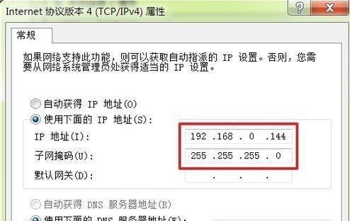 电脑配置图在哪里找（快速了解电脑配置图）