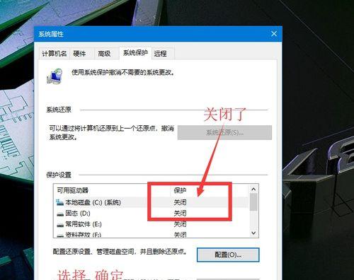 电脑如何分区硬盘分区win10（关于c盘分小了重新分配的方法）