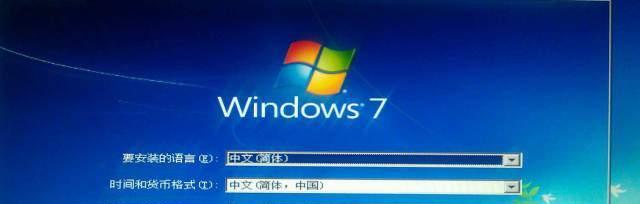 电脑如何升级win7系统（win7升级win10系统步骤）