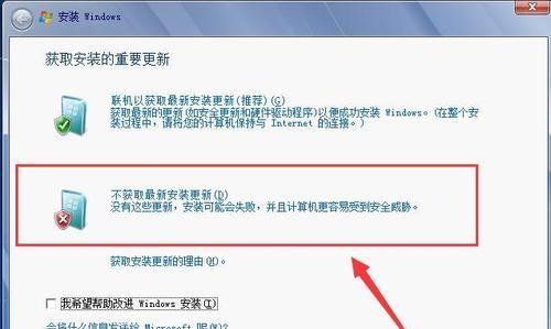 电脑上不显示我的电脑怎么办（如何解决电脑无法显示我的电脑的问题）