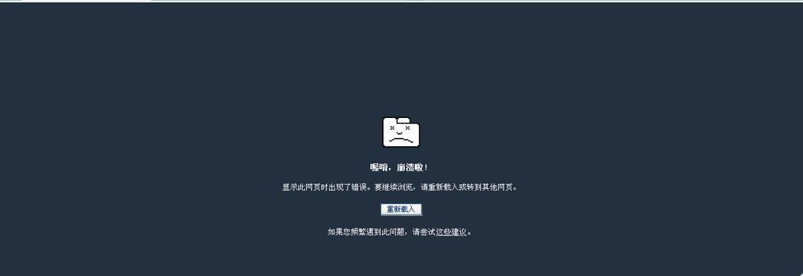 电脑网页图片显示不出来（浏览网页的小技巧）