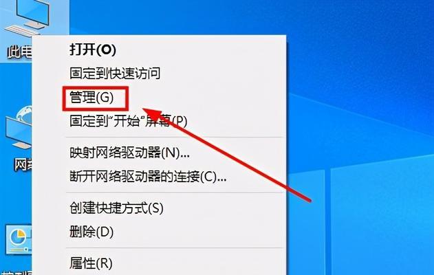 电脑有网但是网页打不开怎么回事（电脑无法上网解决方法）