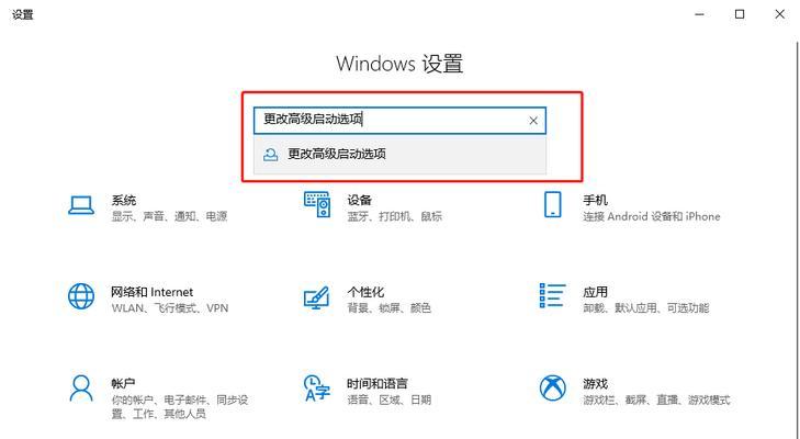 怎么删除顽固文件记录（清除win10顽固文件记录方法）