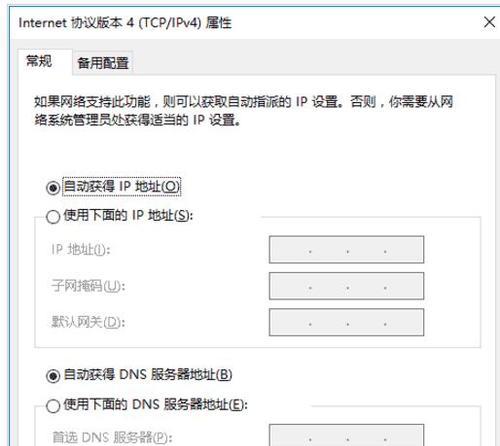 怎么提升wifi网络速度最快（解决WiFi速度慢的方法）