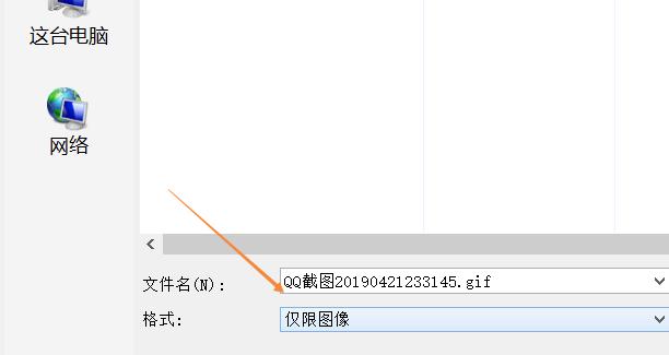 怎么压缩图片kb保持尺寸（免费图片压缩软件推荐）