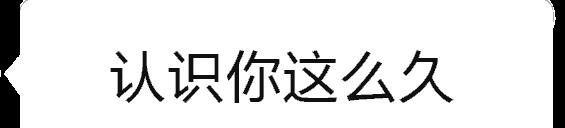 怎么制作微信动态表情包软件（制作动态表情的软件工具）