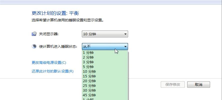 怎么重新装系统win7（一键重装系统）