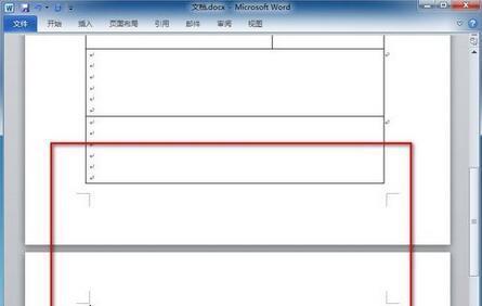 怎样删除word文档空白页（处理文档空白页的6个小技巧）