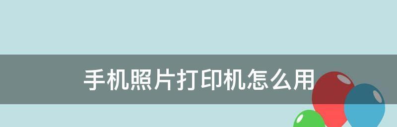 照片改像素怎么改（一招解决你照片像素问题）