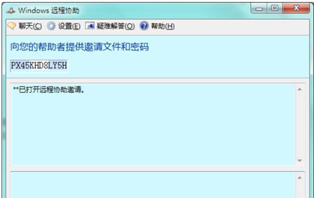 正版win7系统如何激活（windows7系统安装教程图解）