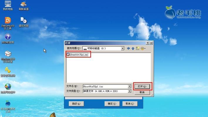 制作u盘启动盘win7要多久（关于win7安装盘制作方法）