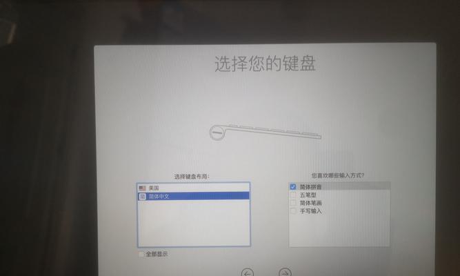 重装系统选择什么版本好（Win7和Win10哪个最适合你）