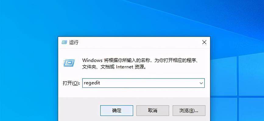 注册表编辑器怎么打开（win10注册表编辑器打开方式）