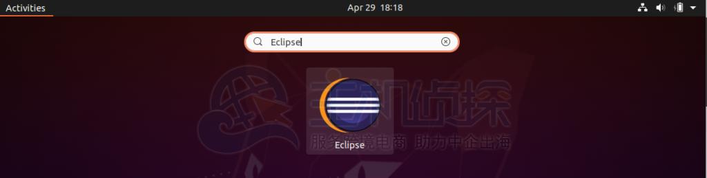 最新eclipse安装教程（一步步教你安装最新的Eclipse软件）