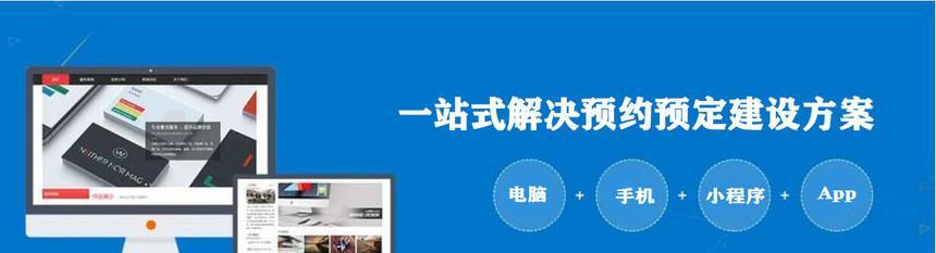 做公众号的网站有哪些（必知6个不错的网站）