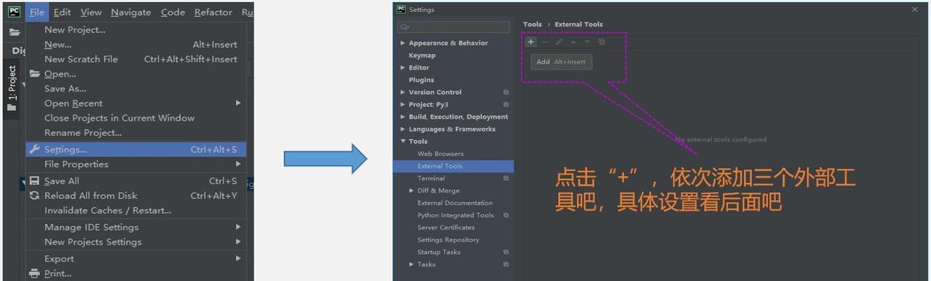 Python菜鸟教程（一步步学习Python编程语言）