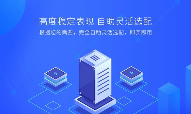 探索的网站设计公司（了解优秀网站设计公司的关键要素）