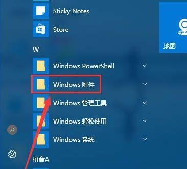 从Windows7升级到Windows10的完全指南（通过简单步骤快速升级）