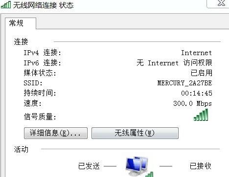 WiFi信号满格却无法上网怎么办（排查和解决常见的WiFi连接问题）