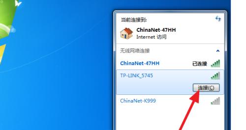 解决电脑连接WiFi却没有网络的问题（如何处理电脑无法上网的情况及相关故障排查方法）