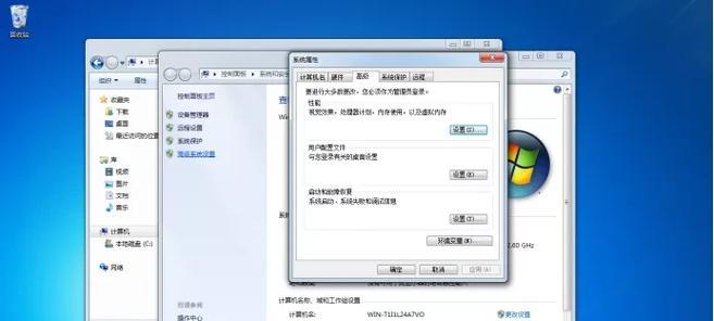 如何在Windows7中更新显卡驱动程序（简单步骤教您如何更新显卡驱动程序并提高系统性能）