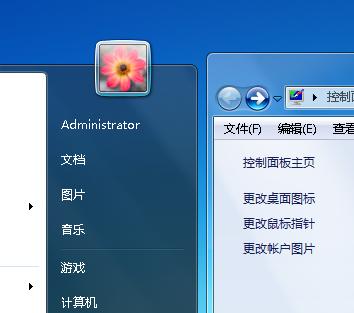 Win7系统还原操作指南（Win7系统还原的步骤与注意事项）